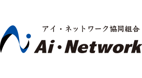 アイ・ネットワーク協同組合